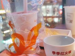 -季季红火锅(动壹店)