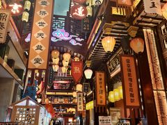 -中街·盛京龙城