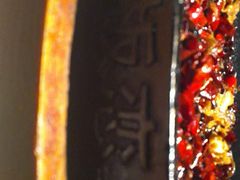 -老板恋上鱼(印象城店)