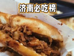 牛肉烧饼（多肉）-穆得·老周家牛肉烧饼(普利街店)