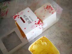 -皇家美孚·蛋糕外送(东部佳世客店)