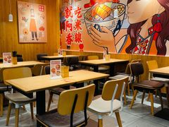 大堂-阿香米线(天津凯德餐厅店)
