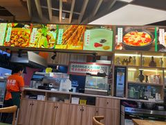 -热瓦普(旭辉广场店)