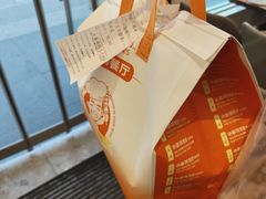 -小董哥烤串·爆汁大油边(故宫店)