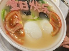 -海铺·渔家虾水饺(皇姑店)