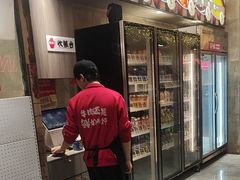 -谭三娘鲜切牛肉自助火锅(文殊院店)