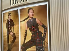 -Dior迪奥(海信广场店)