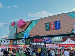 -金铂广场(龙归店)