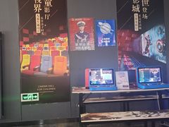 -苏宁影城(激光沙发)