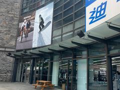 -迪卡侬(西华店)