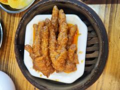 -恒兴发茶店(水巷口店)