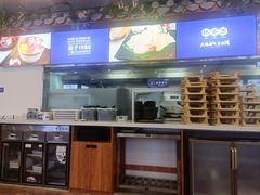 -桥香园过桥米线(国贸店)