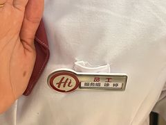 -海底捞火锅(番禺广场店)