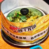 胖子龙虾海鲜烧烤| 让美味奔跑起来～