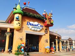 -蓝精灵乐园·世茂精灵之城主题乐园