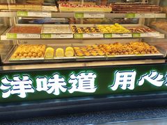 -天河城购物中心