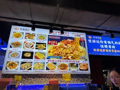 -永信海鲜(群星城店)