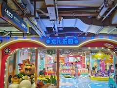 -北方暖暖温泉洗浴(沈阳北站店)
