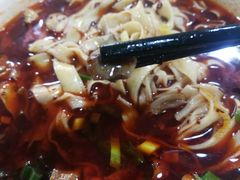 -兰州马子禄牛肉面(文景公园店)