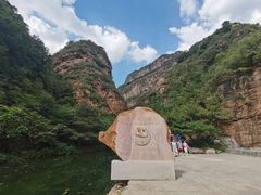 -湖洞水自然风景区