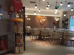 -必胜客(兴华中路PH店)