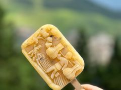 -龙脊梯田