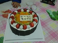 -美味思·面包蛋糕(盛平店)