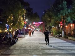 -幸福里时光餐吧