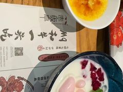 -赤坂亭·M9和牛烧肉·铁板烧·日料398放题(长泰广场店)