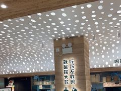 -老乡鸡(融科天地店)