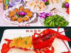 -三亚蜈支洲岛旅游区