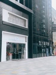 -I+造型烫发染发