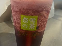 -奈雪的茶(仙林金鹰店)