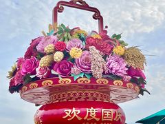 -天安门广场