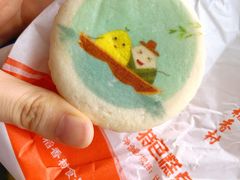 -北京稻香村(第三店)