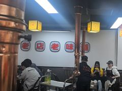 -郝大姐·乌龙山铁板烧(大学城三店)