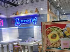 -BOPEYE·波派炸鸡(九霄天地店)