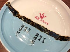 -川人百味(万达店)