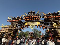-翰园碑林
