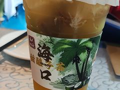 -马大胡子清真西北菜