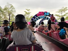 -盈香心动乐园