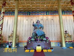 -六鼎山文化旅游区