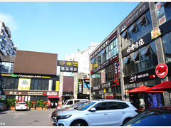 -天乐广场(食多滋美食城店)