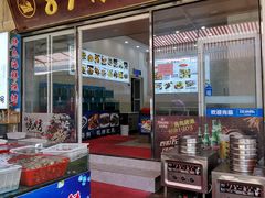 门面-87号烧烤海鲜·大排档(金沙滩店)
