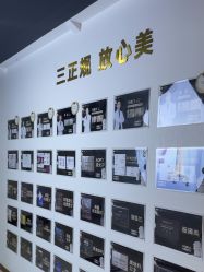 -洁铭新加坡医美