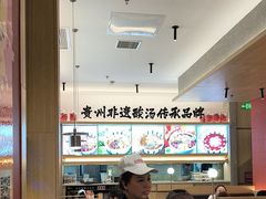 -丝恋丝娃娃(小河海纳店)