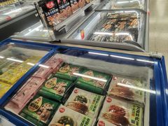 -华润万家(荔湾店)