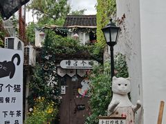 -小河直街历史文化街区