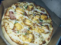 -达美乐比萨(国瑞北路店)