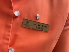 -天津海河悦榕庄·Lobby Lounge大堂吧